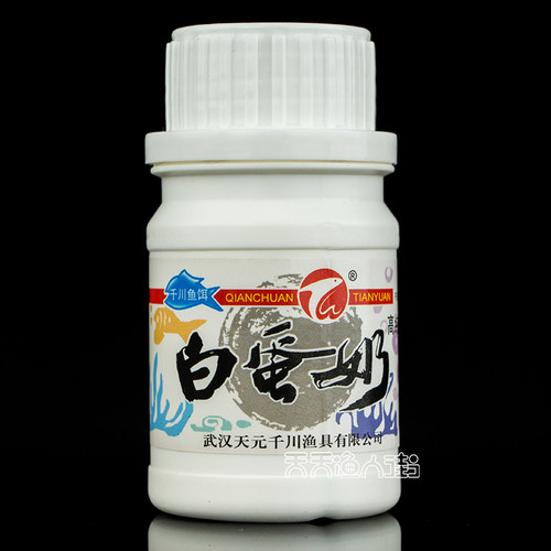 武汉天元高浓度 黄蛋奶 白蛋奶 添加剂香精鲫鱼鲤鱼黑坑竞技小药 - 图2