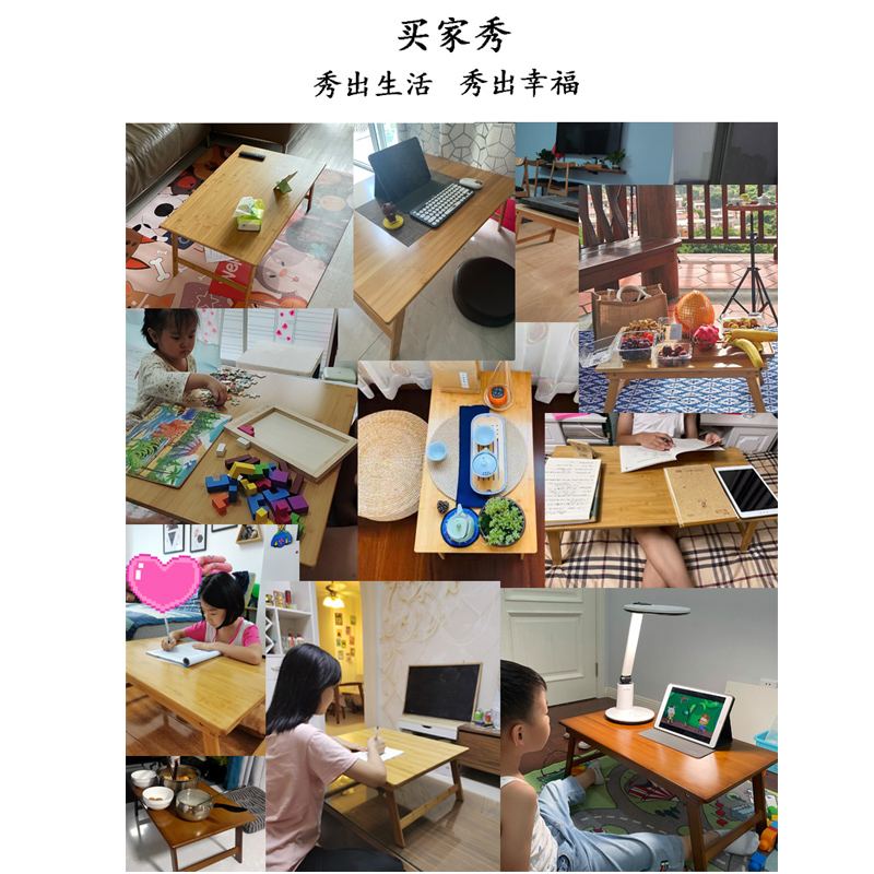 床上折叠桌笔记本电脑桌实木炕桌懒人学生宿舍学习书桌飘窗小桌子 - 图2