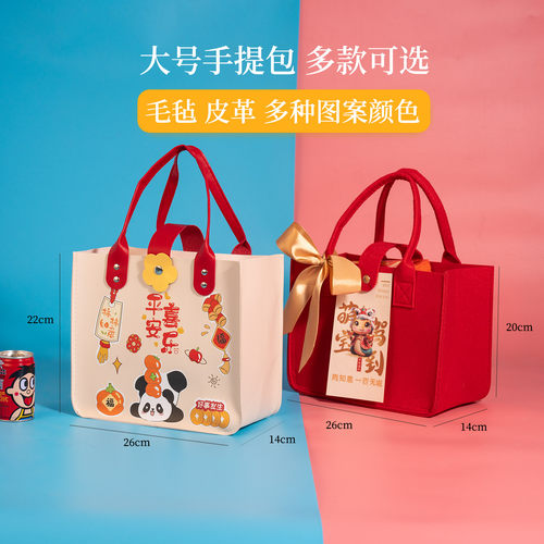 宝宝宴满月喜饼伴手礼十一周岁生日百日宴席儿童回礼小礼品礼盒装 - 图3