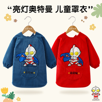 Light Lamp Ottman Children Hood Clothing Autumn Winter Outwear Light Core Suede Baby Bib For Baby Dinner And Waterproof And Anti-Dirty