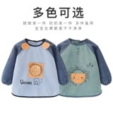 Демисезонный детский нагрудник для еды, фартук, бархатная юбка на девочку, анти-грязь, увеличенная толщина, в западном стиле, сзади на завязках