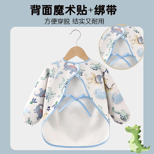 防落食儿童罩衣男女宝宝吃饭围兜PU围裙防水防脏外穿洋气硅胶饭兜