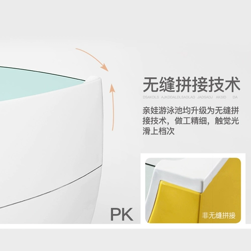 亲娃 Детский бассейн для плавания для коммерческого использования для матери и ребенка, акриловый массажер для ванны, оборудование, полный комплект