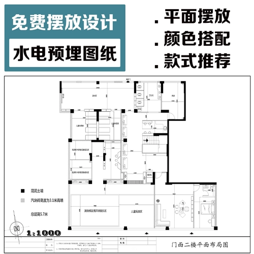 Акриловый бассейн для коммерческого использования, мыльные пузыри для матери и ребенка для плавания, оборудование, полный комплект