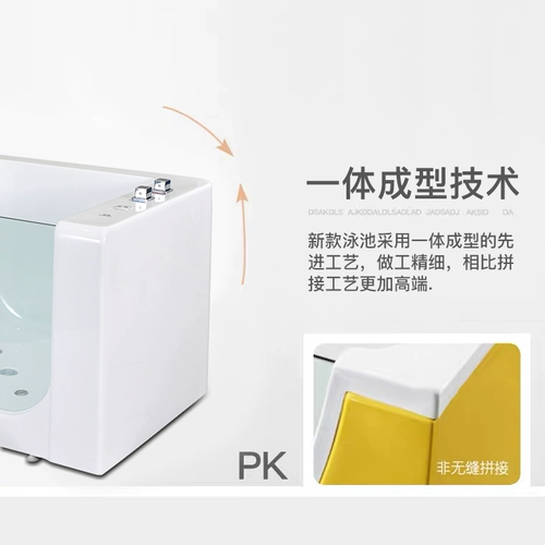 Акриловый бассейн для коммерческого использования, оборудование для ванны для матери и ребенка для плавания, 13 года