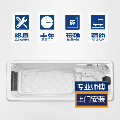 Бассейн, дорожный тренажер для плавания