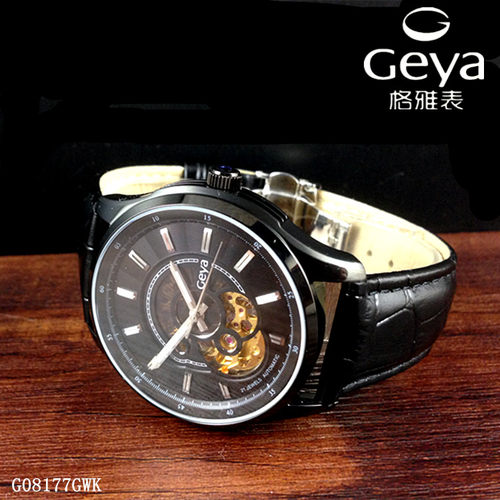 格雅手表 geya男表正品镂空全自动机械腕表G08189GHW钢带防水8189 - 图2