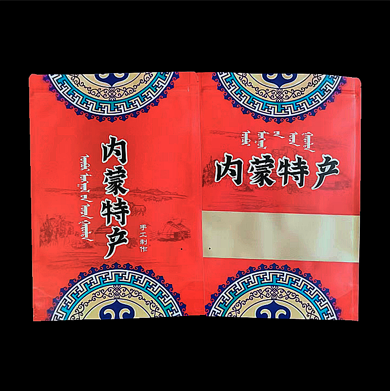 牛皮纸自封自立特产袋 内蒙特产自封袋 大尺寸内蒙特产包装袋,淘宝优惠券,粉丝福利购,淘宝优惠卷