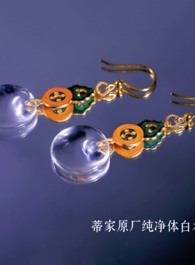 纯银纯天然白水晶大牌原厂紫水晶耳环