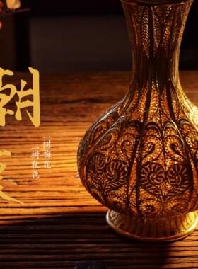 中式轻奢精工925银镀金纯手工花丝立体花瓶摆件