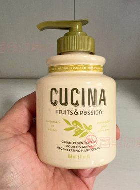 护手霜加拿大嘉贝诗橄榄油150ml