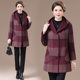Middle-aged and elderly plaid mid-length cashmere jacket with western style