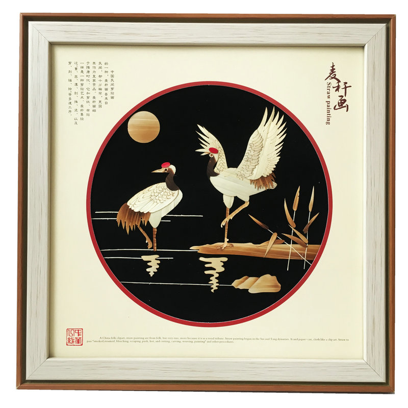 麦秆画麦草画相框摆件 陕西特色礼品家居装饰画西安纪念品工艺品 - 图3