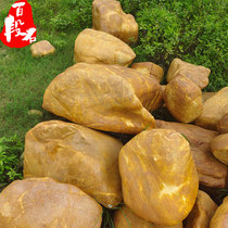 Yellow Wax Stone Raw Stone Yellowstone Cobblestone River Boulder Forest Landscape Stone Yellow Raishi Fake Mountain Stone Headstone Letterstone Refuting Shore