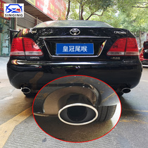 05 05 06 06 08 08 09 19 19 Toyota old crown tailpipe retrofit special decorative accessories