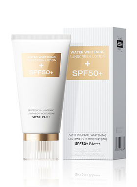 以逆SPF50+美白隔离防晒霜防水防汗防紫外线隔离防晒二合一防晒乳