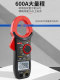 High-precision anti-burn automatic range clamp ammeter