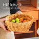 Household kitchen egg storage basket imitation rattan weaving
