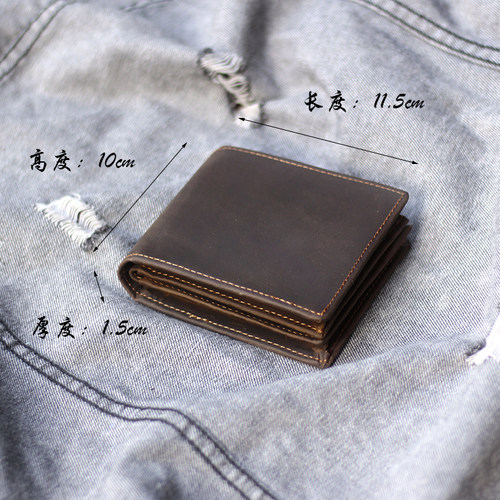 疯马皮男士短款真皮复古手工头层牛皮欧美个性青年横款钱夹小钱包 - 图1