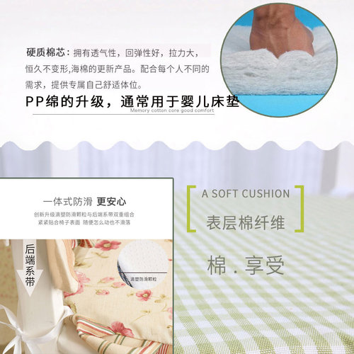 餐桌椅垫家用可拆洗四季座垫椅子垫冬季垫子餐椅垫条纹办公室坐垫 - 图2