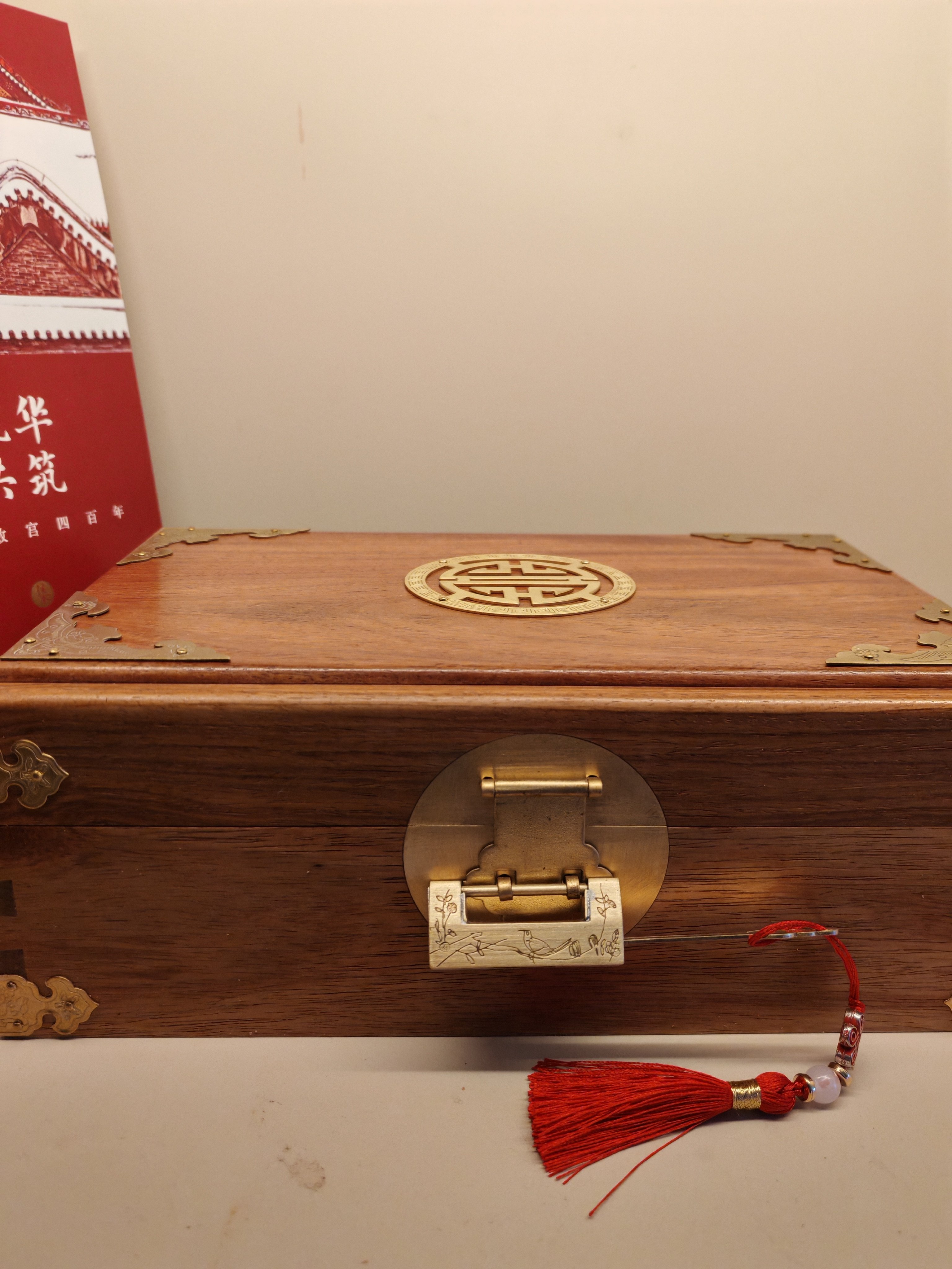 红木大果紫檀缅甸花梨收纳盒首饰盒纯铜五金文玩卡片证件天然香味,淘宝优惠券,粉丝福利购,淘宝优惠卷