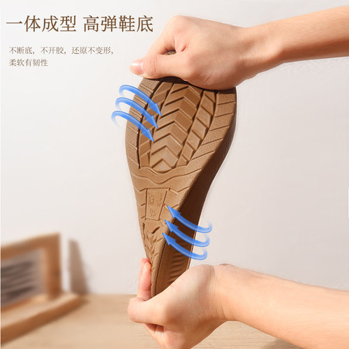 手工毛线编织鞋底新款无异味鞋底子防滑耐磨牛筋勾拖鞋棉鞋鞋底 - 图2
