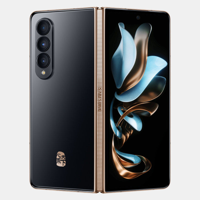 【12期免息/优惠400元】三星w23 安岁数码手机