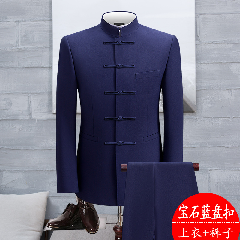 青年唐装男修身盘扣外套立领中山装新郎中式结婚礼服复古中国风,淘宝优惠券,粉丝福利购,淘宝优惠卷