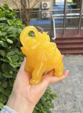 天然二代蜜蜡琥珀玉石大象摆件黄色招财风水装饰品桌面工艺品送礼