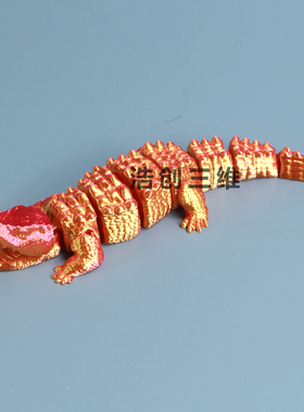 3d打印鳄鱼嘴巴关节可活动儿童玩具生日礼物装饰布景动物模型摆件