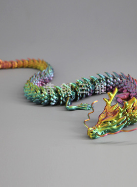 中国大龙蛋3d打印活动关节龙夜光小神龙儿童玩具景观装饰汽车摆件