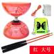 Bearing Diabolo Beginner's Specialty Bell Pulling Double Head for the Elderly