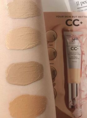 粉底还是先试好~It Cosmetics银管裸色CC霜遮瑕版试色卡4色