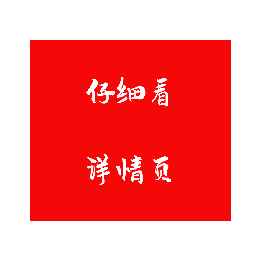 4K电视台电话连线电话采访背景视频采访栏目电话录音采访背景视频 - 图3