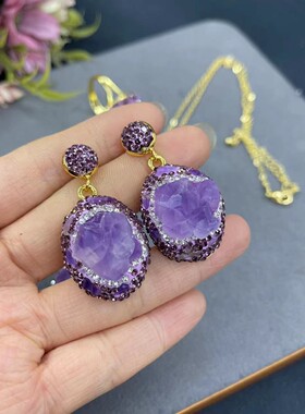天然巴西紫水晶原石首饰套装陶泥镶嵌饰品中古原创设计小众热销款