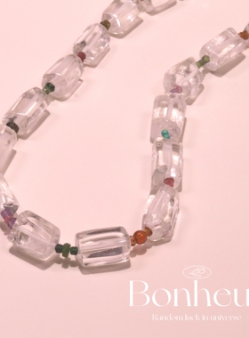 Bonheur晶绽虹韵 · 白水晶彩虹多宝能量小众设计感高级轻奢项链
