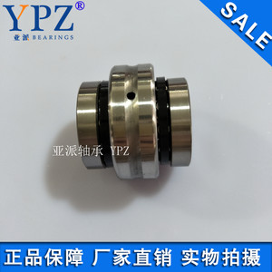 YPZ亚派ZARN1545TN组合轴承现货ZARN1545LTN TV/P4机床主轴零部件