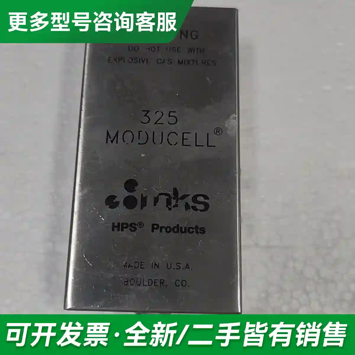 议价美国mks真空计325MODUCELL 实更多型号可咨询 - 图0