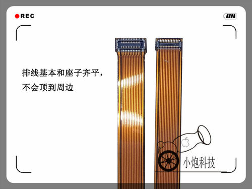 适用于华为P20 P20pro 畅享9Plus mate20前置像头延长转接线 - 图0