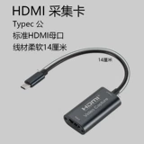 Sony, canon, nikon, совместимая камера, мобильный телефон, радио-няня, Z7, D810, андроид