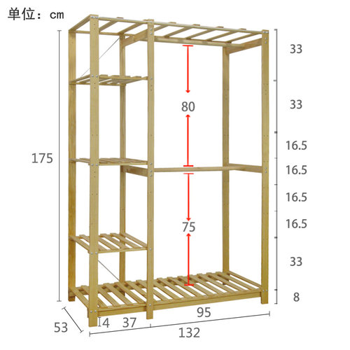 宜哉 实木布衣橱布衣柜悬挂衣橱175高132宽 - 图2