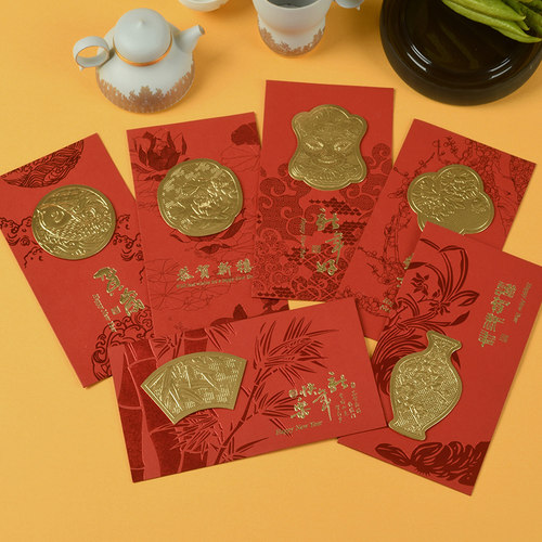 新年贺卡信封套装2025中国风红色商务定制感恩送员工客户3d立体镂空元旦祝福礼物卡片高档创意春节手写感谢卡 - 图1