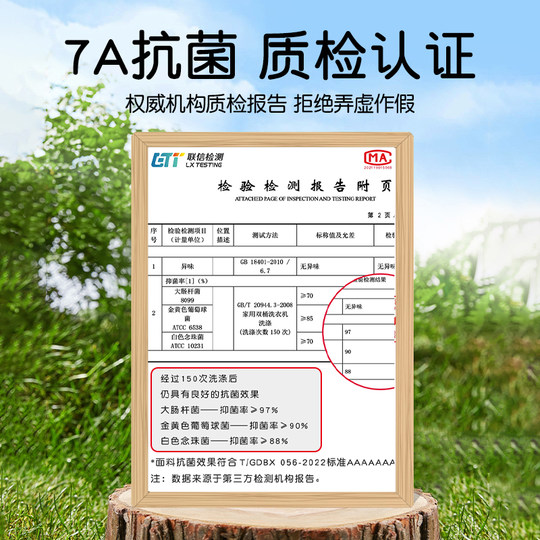 Children's pajamas summer home wear