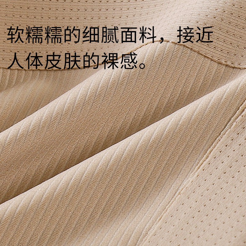 发育期少女内衣初中高中学生女孩文胸青春期隐形无痕运动女童背心,淘宝优惠券,粉丝福利购,淘宝优惠卷