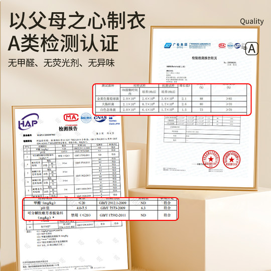 Parlando Kinderpyjama aus reiner Baumwolle für den Sommer, dünne lange Ärmel