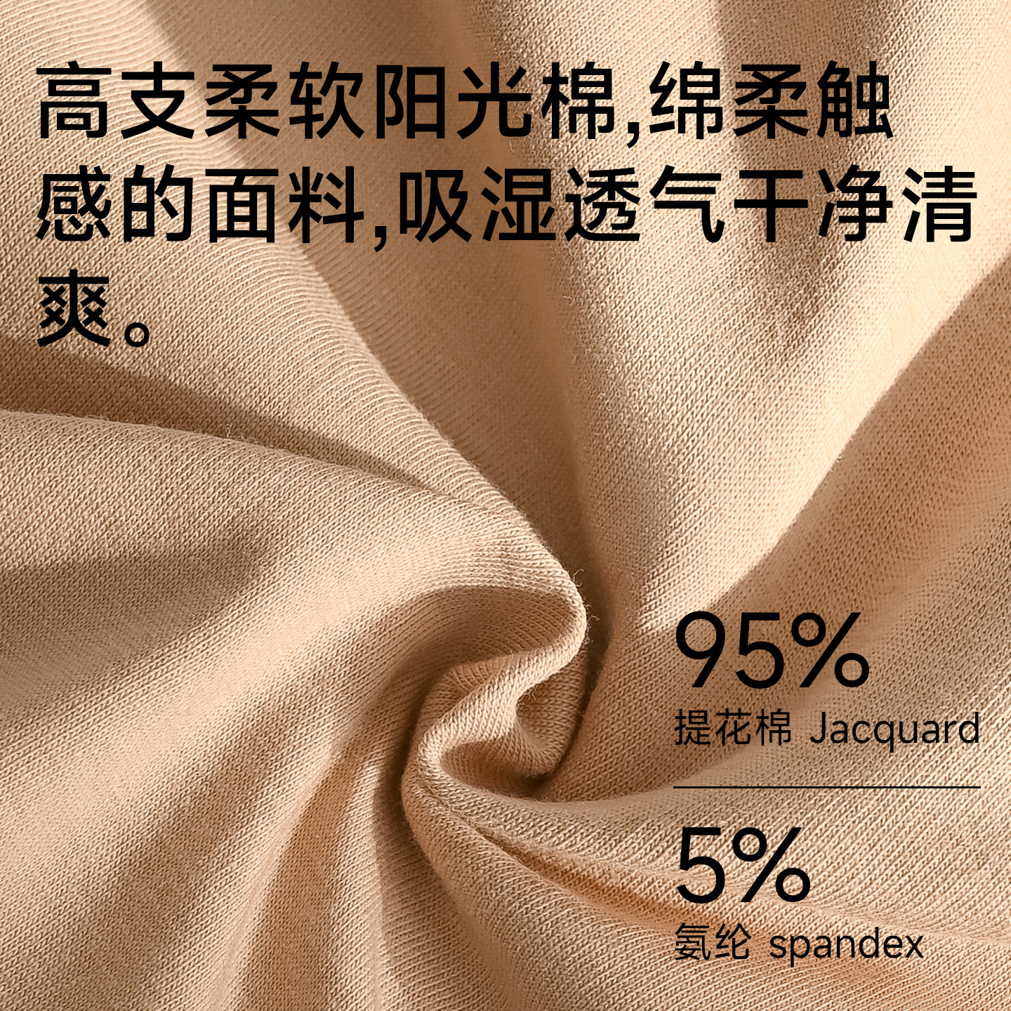 帕兰朵男士内裤纯棉男生2025新款男式平角裤青少年男款四角短裤衩,淘宝优惠券,粉丝福利购,淘宝优惠卷