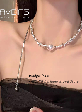 轻奢小众碎银子珍珠项链