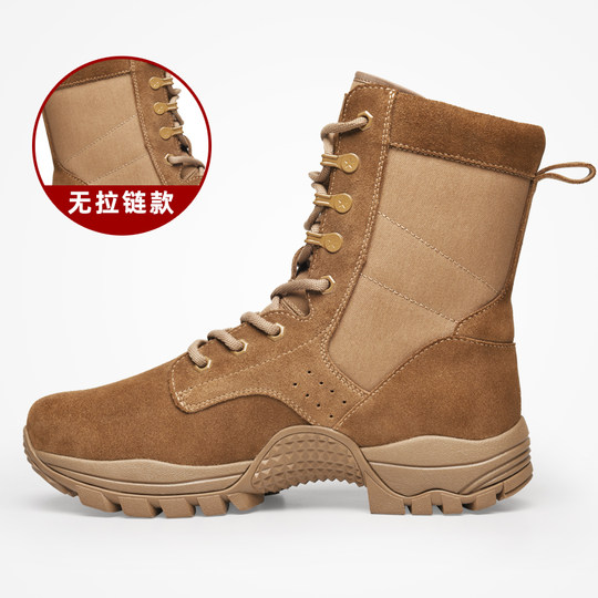 Ультрасветло-коричневые кожаные армейские ботинки Golden Monkey