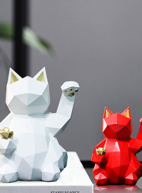 北欧创意招财猫摆件办公室桌面酒柜装饰品店铺柜台小摆设开业礼物