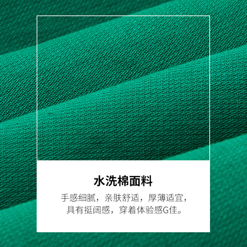 卓多姿设计感绿色高腰2023子半身裙 zdorzi半身裙
